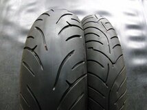 【送料無料★ ※沖縄・離島を除く】中古前後セット!ブリヂストン◎BT023. 120/70ZR17. 180/55ZR17. TT335:23122_画像1