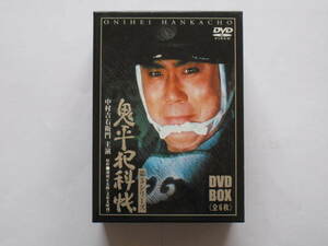 鬼平犯科帳　第５シリーズ　ＤＶＤ－ＢＯＸ★中村吉右衛門