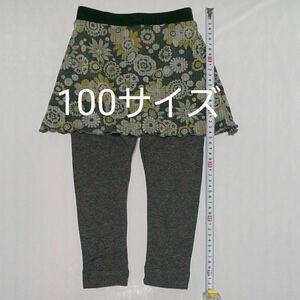 ★100サイズ 裏起毛キッズスカッツ★新品未使用★ハンドメイド★ニット生地