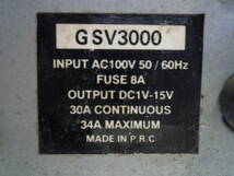 【5-12-21-10Ta】通電OK　DIAMOND　直流安定化電源　GSV3000　DC REGULATED POWER SUPPLY_画像4