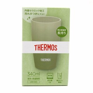 ★新品★THERMOS/サーモス　真空断熱タンブラー　340ml　オリーブグリーン　JDM-341(OG)　保冷・保温両用/食洗機OK