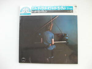 LPレコード 未使用・未開封品　トッド・ラングレン　ラント / ザ・バラッド・オブ・トッド・ラングレン　RUNT the Ballad of TODD RUNDGREN