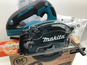 【領収書発行可】☆Makita/マキタ 150mm充電式チップソーカッター CS553DZS [ITUSFDONALH7]