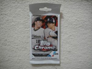 2023 Topps NPB Chrome Baseball Card 2パック