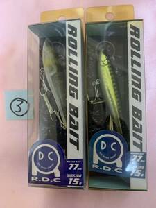 タックルハウス　ROLLING BAIT ローリングベイト　77mm 15g 2個セット③