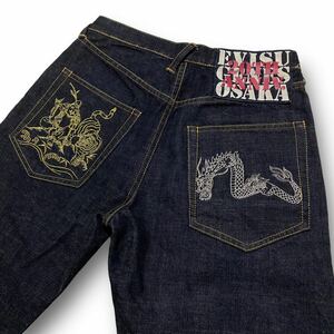 Evisu Jeans EVISU 20 30