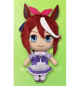 【トウカイテイオー】ウマ娘 プリティーダービー 巨大ぬいぐるみ Vol.2 単品 タグ付き新品 全高約25cm BIGぬいぐるみ PW