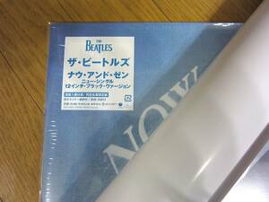 12インチ NOW AND THEN 国内仕様新品! ポスター付・Beatlesストア段ボールで発送！