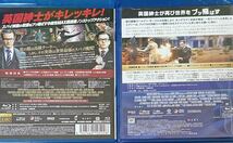 キングスマン (blu-ray) ＋ キングスマン ゴールデン・サークル (blu-ray)_画像2