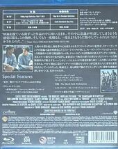 ショーシャンクの空に (blu-ray) 未開封_画像2