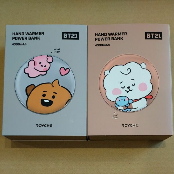 BT21 ハンドウォーマー カイロ 充電式 SHOOKY RJ BTS