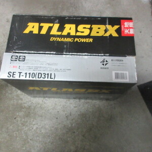 ATLASBX アイドリングストップ車用 SE-T110/D31L