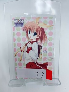 77.テレカ コンプエース 七尾奈留 テレフォンカード