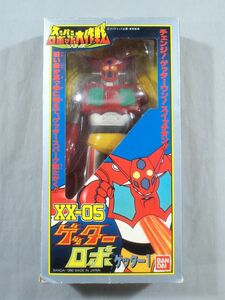 ■1990年 バンダイ スーパーロボット大戦 XX-05 ゲッターロボ ゲッター1 ソフビ フィギュア 人形■