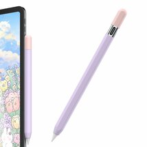 PT65-3 AHAStyle Apple Pencil 第3世代(Type C)用 シリコン製カバー 保護カバー 薄型 耐磨 最軽量 ワイヤレス充電対応 緑黄_画像9