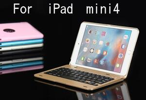 F1/F1＋　iPad mini5/mini4用 Bluetooth ワイヤレス キーボード ハード ケース ノートブックタイプ 　ゴールド