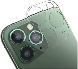 iPhone 11 6.1inch用 ガラスカメラフイルム 自動装着 耐衝撃 飛散防止 レンズ保護ガラスフィルム クリア