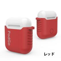 アップルAirPods用イヤホンケース高品質シリコン収納カバー メタル フック付 セットしたまま充電可能 カラビナ携帯便利 白_画像4