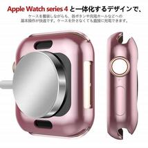 Apple Watch アップルウォッチ 44mmサイズ TPU メッキ ケース カバー 耐衝撃性 脱着簡単 超簿 ゴールド_画像3