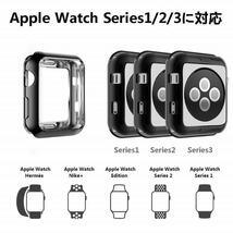 Apple Watch アップルウォッチ 44mmサイズ TPU メッキ ケース カバー 耐衝撃性 脱着簡単 超簿 ゴールド_画像6