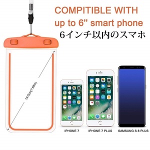 スマホ用透明 防水ケース ネックストラップ付 TPU iPhone X/XS/8/7/6Sなど6インチ以下機種対応 携帯入れたまま操作可能 夜光 緑