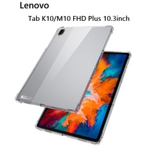 Lenovo Tab K10/M10 FHD Plus 10.3インチ用 TPU ソフト バックカバー フルカバー エアクッション 背面ケース 角割れなし 耐衝撃 透明_画像1