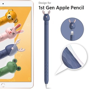 PT129 AHAStyle Apple Pencil 第1世代専用シリコン製アップルペンシルカバー ケース 薄型 軽量 動物柄キャップ うさぎ/ピンク