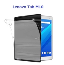 Lenovo Tab M10用TPUケース ソフト 半透明 背面 落下防止 衝撃吸収フルカバー_画像1