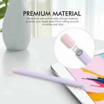 PT94 AHAStyle Apple Pencil 第1世代 用 シリコン製カバー アップルペンシル 保護カバー 薄型 耐磨 最軽量 ワイヤレス充電対応 橙赤_画像4