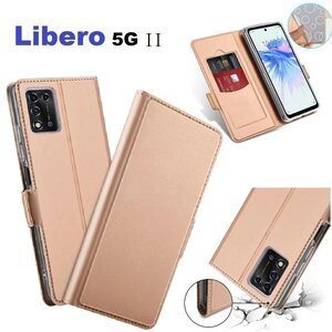 ZTE Libero 5G II/Ymobile用 高級PUレザー TPU 手帳型 フリップ保護ケース スタンド機能マグネット付カード入れ付 紺