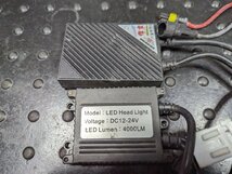 ■ジレラ GP800 IE 純正 ヘッドライト HID LED 2011年式 実働車外し 検索 SRV850 GILERA [R051220]_画像3