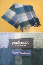 12302FSZ◎マフラー ストール まとめて 6点セット BRONTE MOON ムーン /NEWYORKER ニューヨーカー/ETRO エトロ など◎中古_画像7