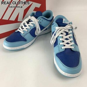 NIKE/ナイキ DUNK LOW RETRO QS/ダンク ロー レトロ QS アルゴン DM0121-400/28.0 /080