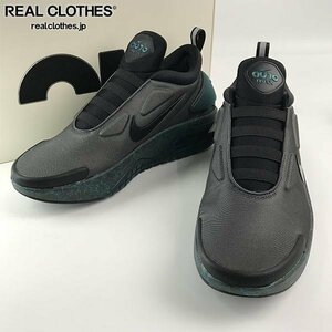 【未使用】NIKE/ナイキ ADAPT AUTO MAX ANTHRACITE アダプトオートマックス CI5018-001 28.5 /080