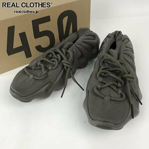 adidas/アディダス YEEZY 450 CINDER/イージー 450 シンダー スニーカー GX9662/27.0 /060