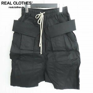 RICK OWENS DRKSHDW/リックオウエンスダークシャドウ Cargo Pod Shorts ショート カーゴパンツ DU18S3386-TE/XS /000