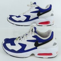 NIKE/ナイキ AIR MAX 2 LIGHT OG エアマックス2 ライト AO1741-103/27.5 /080_画像4