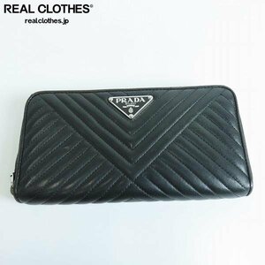 PRADA/プラダ Vステッチ レザー ラウンドファスナー長財布 1ML506 2CET F0002 /000