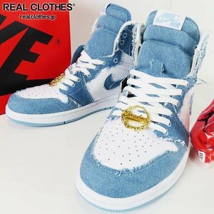 NIKE/ナイキ WMNS AIR JORDAN 1 RETRO HIGH OG DENIM/エアジョーダン1 レトロ ハイ オリジナル デニム DM9036-104/28 /080