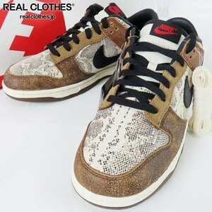 【未使用】NIKE/ナイキ DUNK LOW PRM Head 2 Head CO.JP ダンク ロー FJ5434-120/27 /080