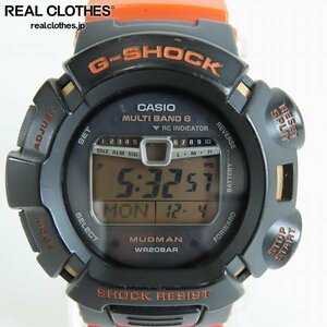 G-SHOCK/Gショック MUDMAN/マッドマン メンイン レスキューオレンジ 電波ソーラー GW-9010R-4JF /000