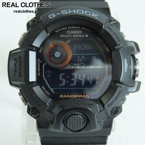 G-SHOCK/ジーショック RANGEMAN レンジマン 腕時計 ウォッチ GW-9400BJ-1J /000