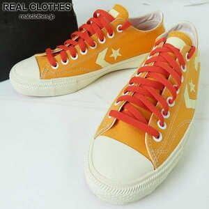 CONVERSE SKATEBOARDING×UNION/コンバース×ユニオン BREAKSTAR SK OX UN ORANGE 1CL739/27 /080