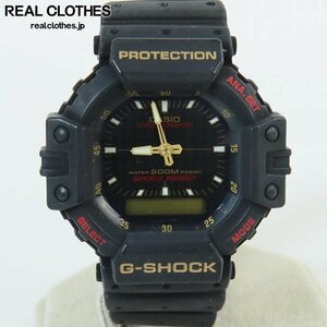 G-SHOCK/Gショック 海外モデル アナデジ AW-550-1EV【動作未確認】 /000