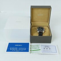 SEIKO/セイコー ASTRON アストロンシリーズ ソーラー電波クォーツ SBXY007/8B63-0AZ0 /000_画像10