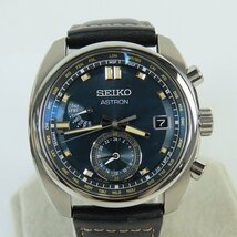 SEIKO/セイコー ASTRON アストロンシリーズ ソーラー電波クォーツ SBXY007/8B63-0AZ0 /000_画像2