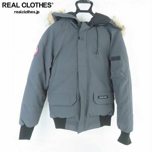 ☆CANADA GOOSE/カナダグース CHILLIWACK BOMBER チリワックボンバー ダウンジャケット グレー 7950M 2XS /080