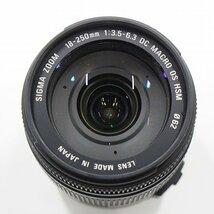 SIGMA/シグマ ZOOM 18-250mm 1:3.5-6.3 DC MACRO OS HSM Canon用 ズームレンズ カメラ レンズ AF動作確認済み /000_画像2