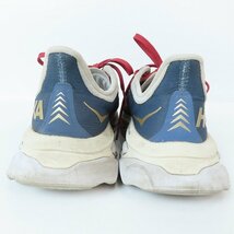 HOKA ONE ONE/ホカ オネオネ CLIFTON EDGE/クリフトン エッジ スニーカー24.5 /080_画像2