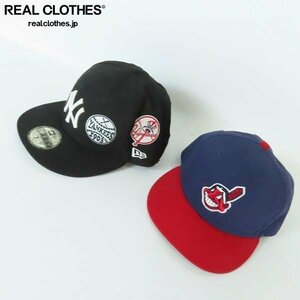 NEW ERA/ニューエラ ニューヨークヤンキース/クリーブランド・インディアンズ キャップ 2点セット /000